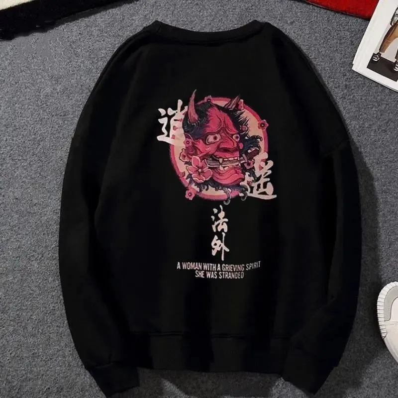 Men Loose Trending Sweatshirt