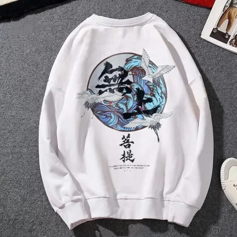 Men Loose Trending Sweatshirt
